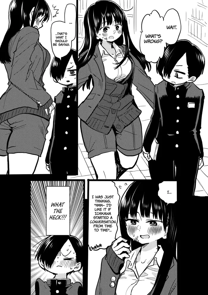 The Dangers in My Heart Chapter 30.2 image 3_optimized